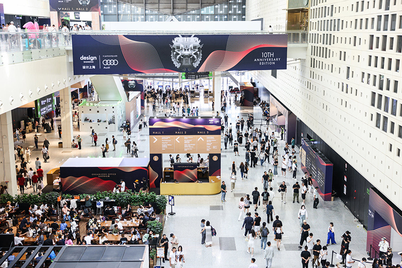 本届吸引7.7万人到场，其中75%以上为设计从业者。  图/设计上海