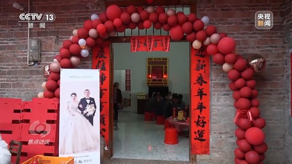 浙商证券证交所 焦点访谈丨物质和精神“双减负”&#32;移风易俗让乡村焕发新气象